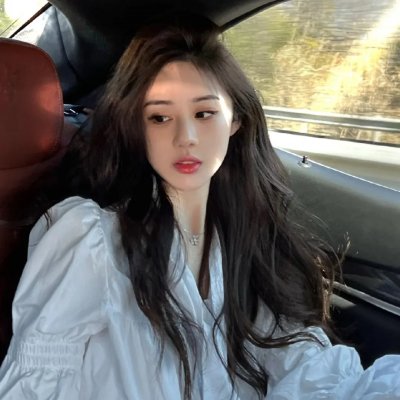 一个不留